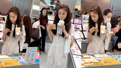 商场抄底几位颜值一流的小姐姐~可遇不可求的震精发现2位美女真空逛街 商场抄底几位颜值一流的小姐姐~可遇不可求的震精发现2位美女真空逛街