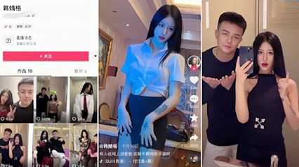 网爆流出抖音大瓜 韩婧格性爱视频流出已经实锤 奶子真是诱人 网爆流出抖音大瓜 韩婧格性爱视频流出已经实锤 奶子真是诱人