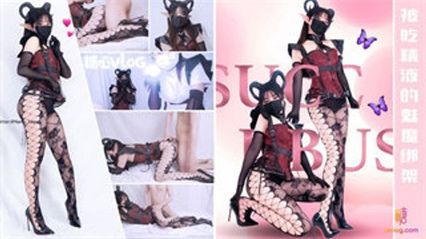 台北娜娜 被吃精液的双子恶魔绑架强制取精 - 18j.tv