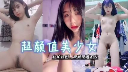 二次元推特福利姬，反差萝莉 表面跟私下反差超大，私下就是喜爱被抽插的骚货母狗 - 18j.tv