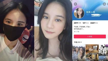 三亚房产销售 广西梧州藤县人，约看房就可口交 买房可给操，不雅视频黑料流出 ！ - 18j.tv